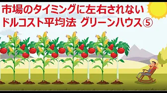 insights image