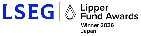 LSEG リッパー・ファンド・アワード 2026 ジャパン